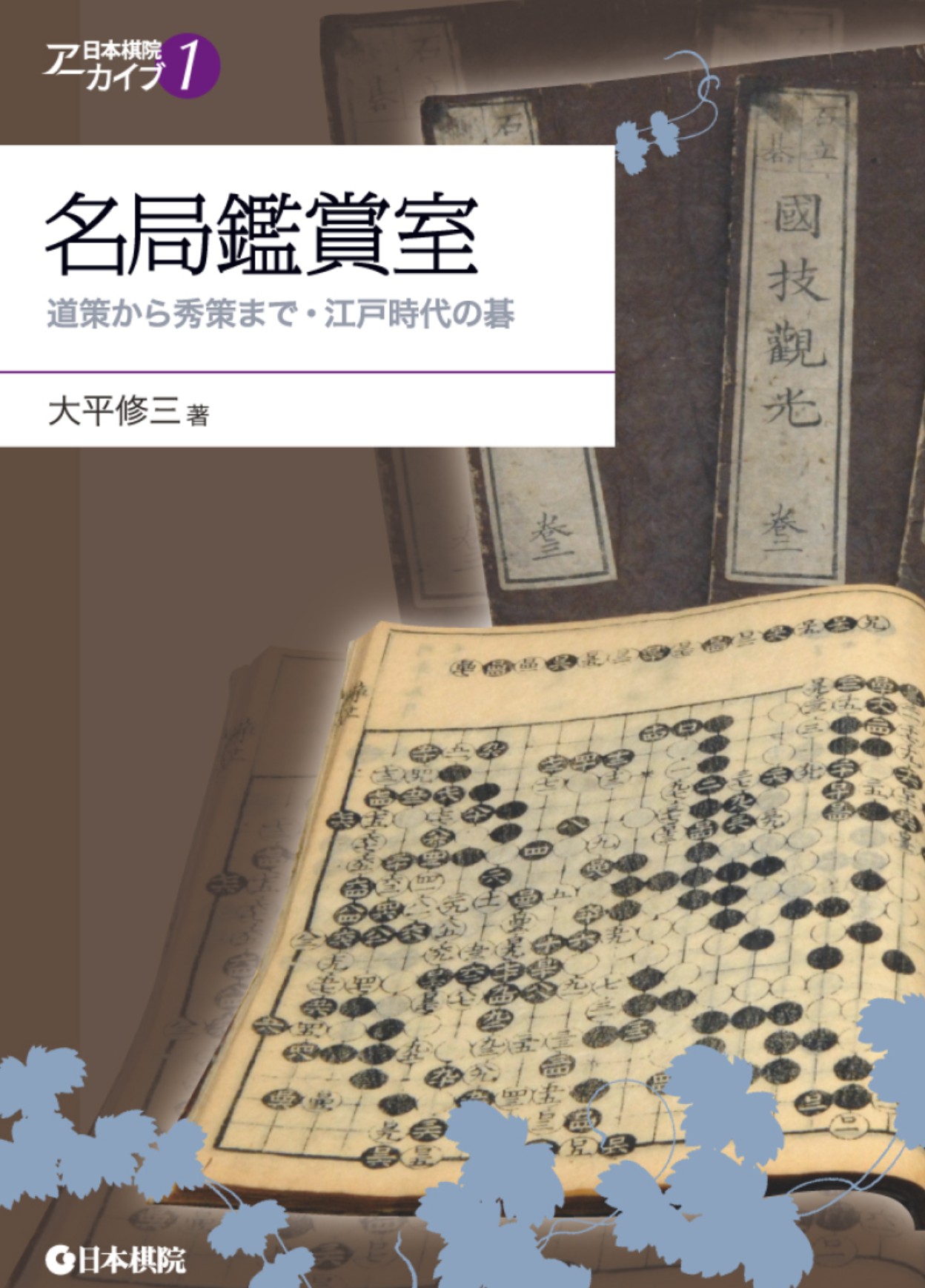 360截图20250506212902416.jpg