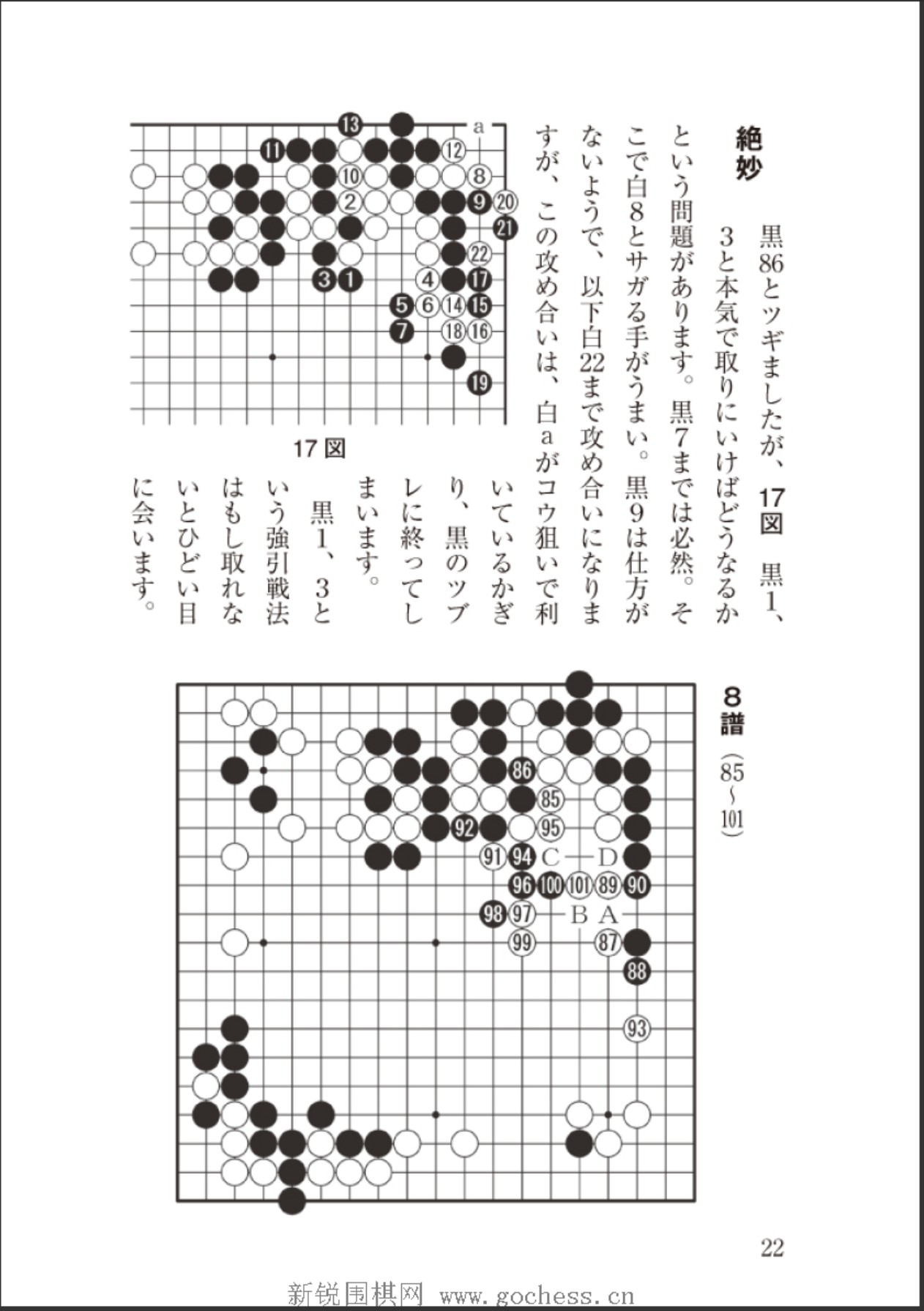 360截图20250506212928401.jpg
