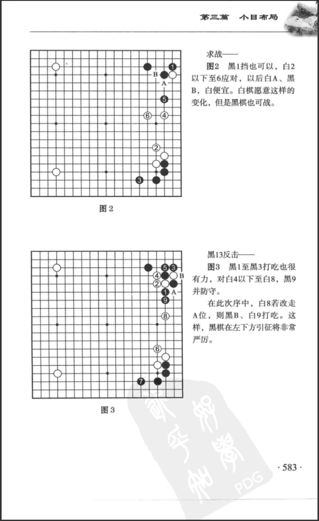 360截图20250506213127360.jpg