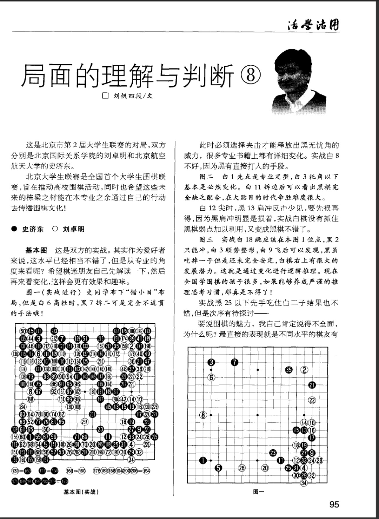 360截图20250506213638918.jpg