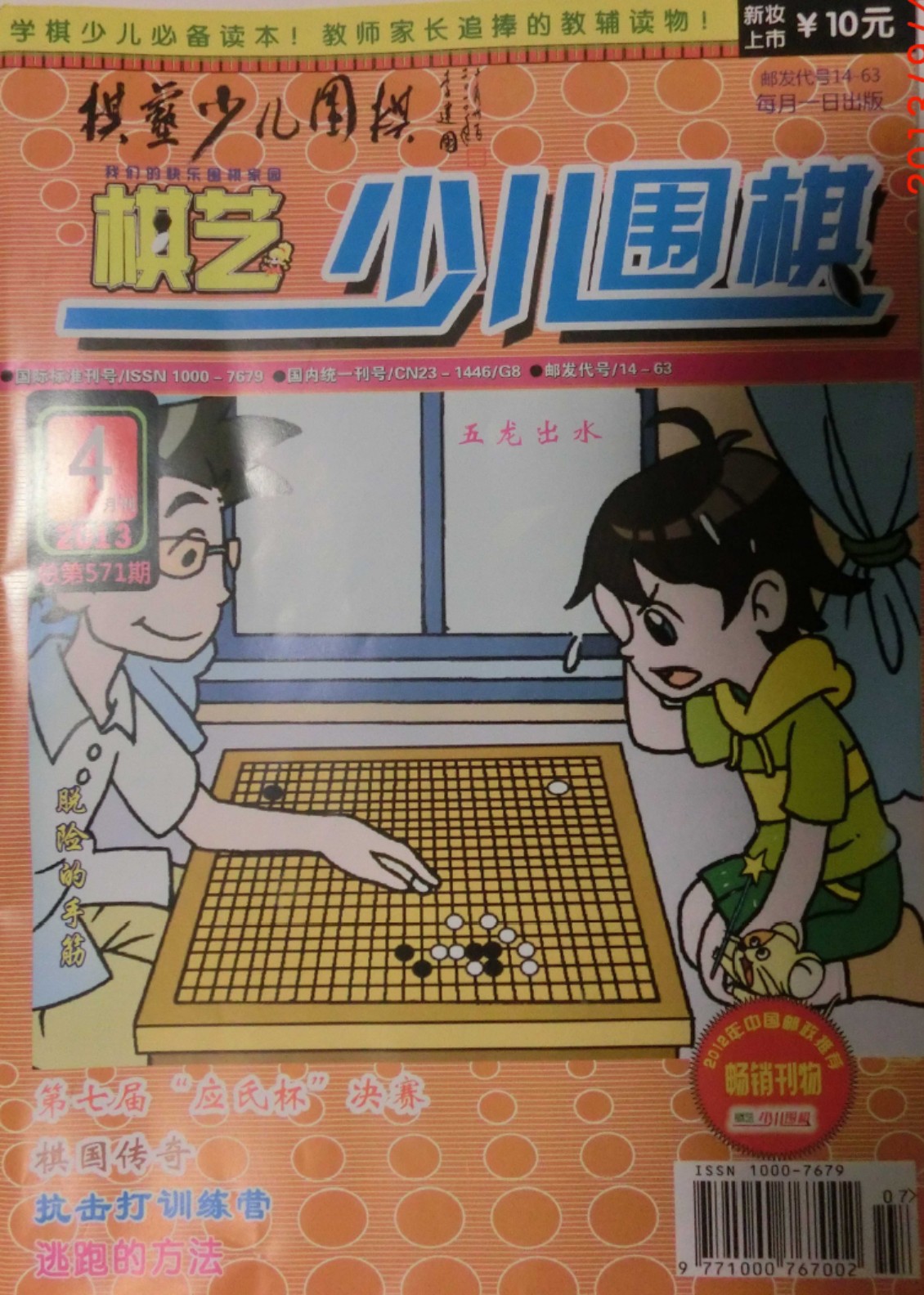 360截图20250506214158188.jpg