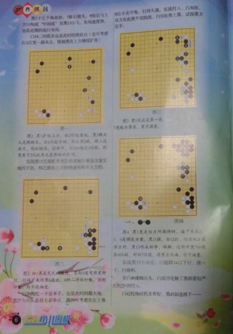 360截图20250506214206601.jpg