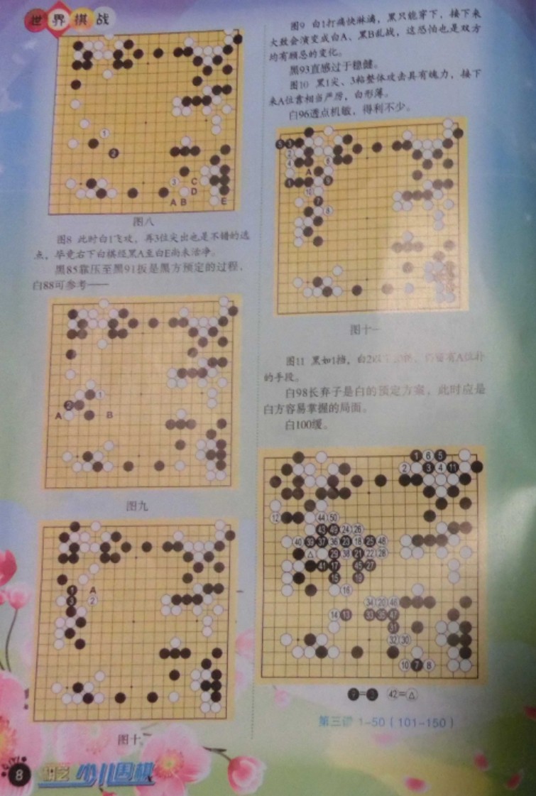 360截图20250506214216653.jpg