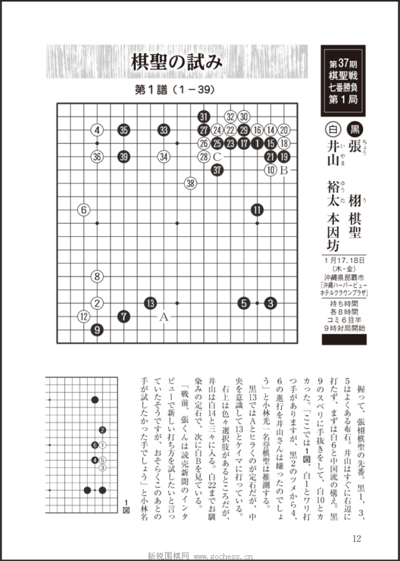 360截图20250506215358260.jpg