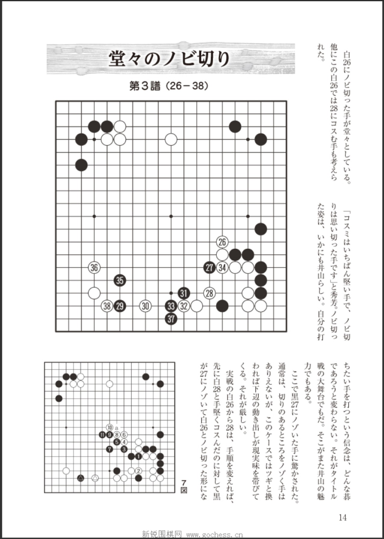 360截图20250506215714864.jpg