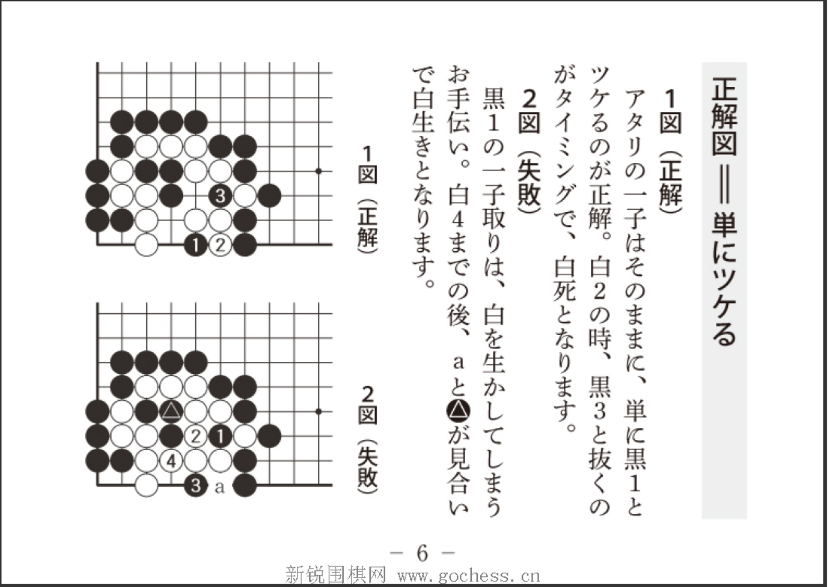 360截图20250506215750784.jpg