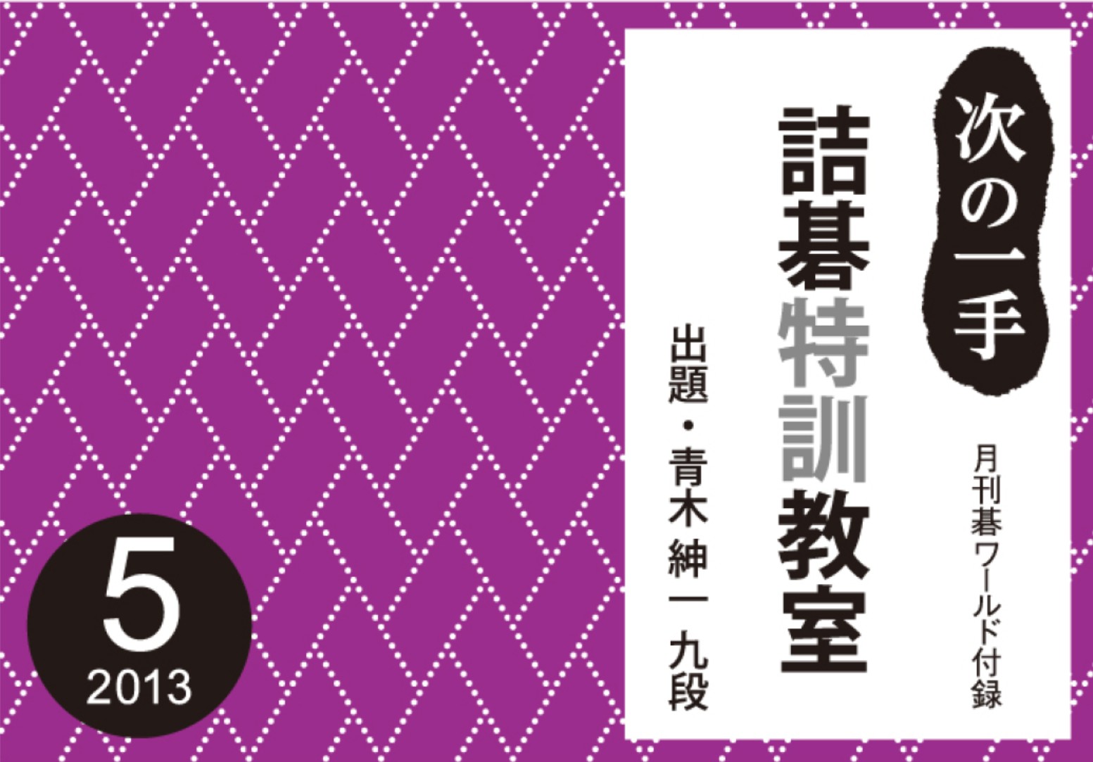 360截图20250506215738453.jpg