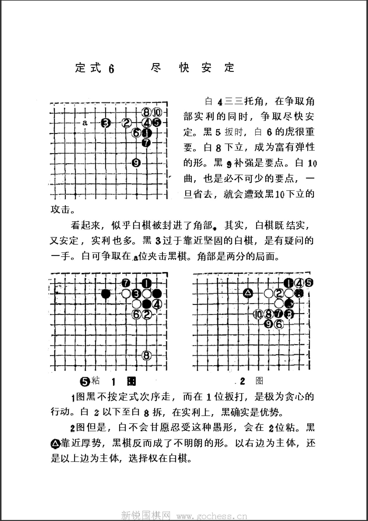 360截图20250507155611393.jpg