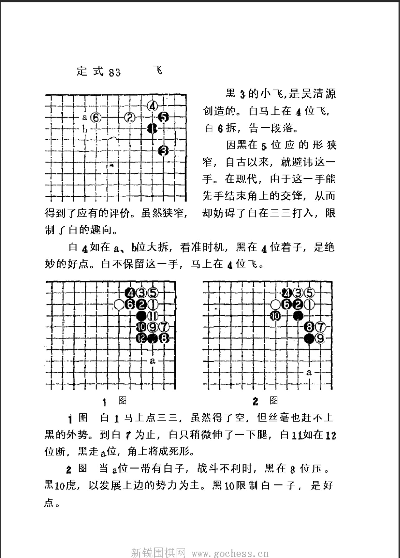 360截图20250507155634547.jpg