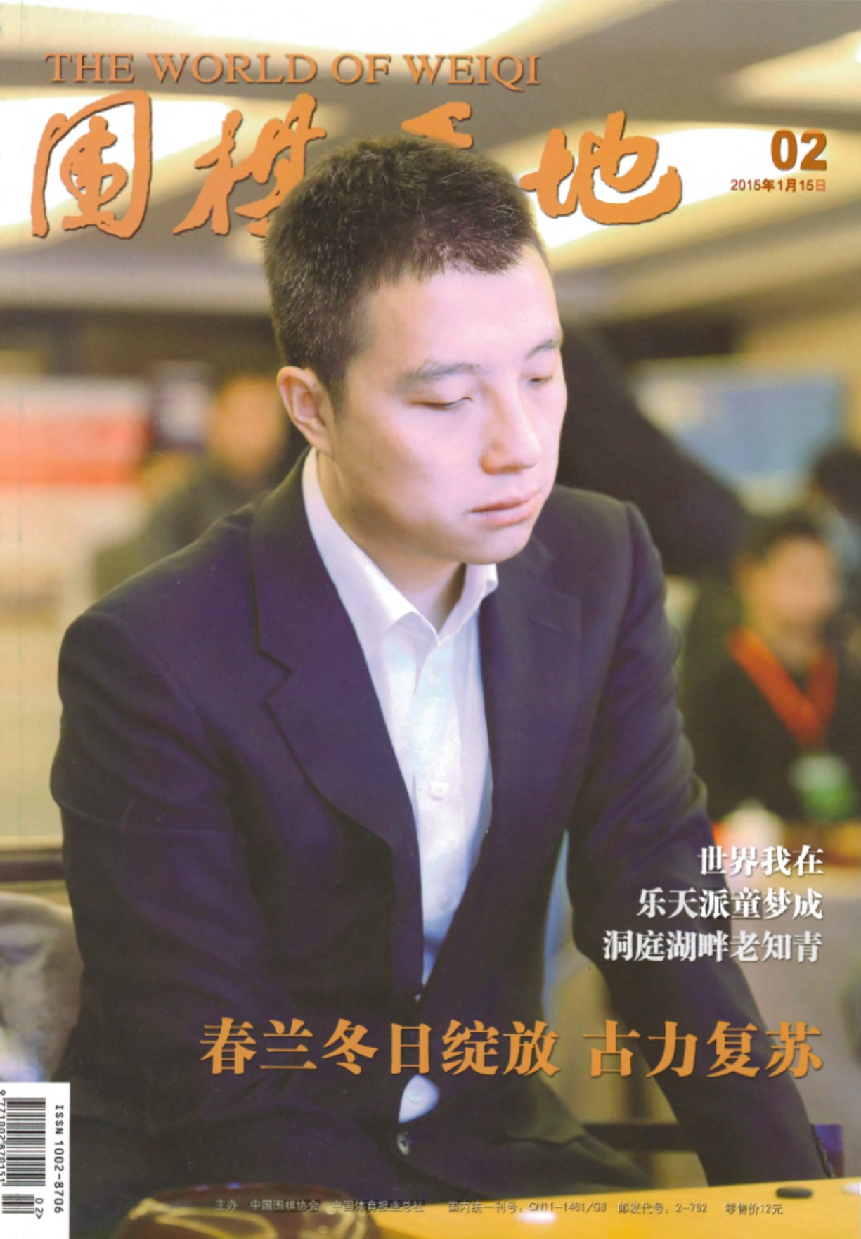 360截图20250507160803660.jpg