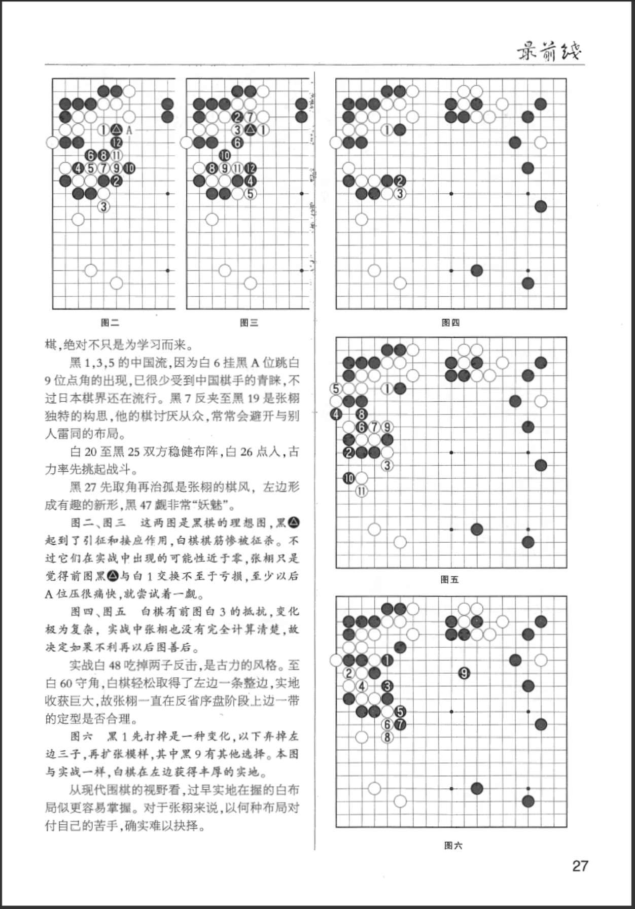 360截图20250507160833837.jpg