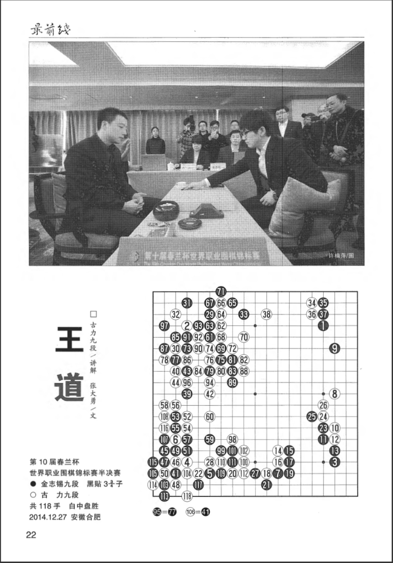 360截图20250507160819288.jpg