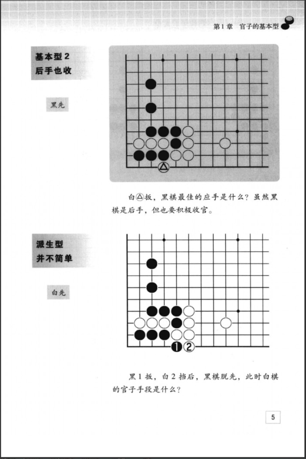 360截图20250507170615902.jpg