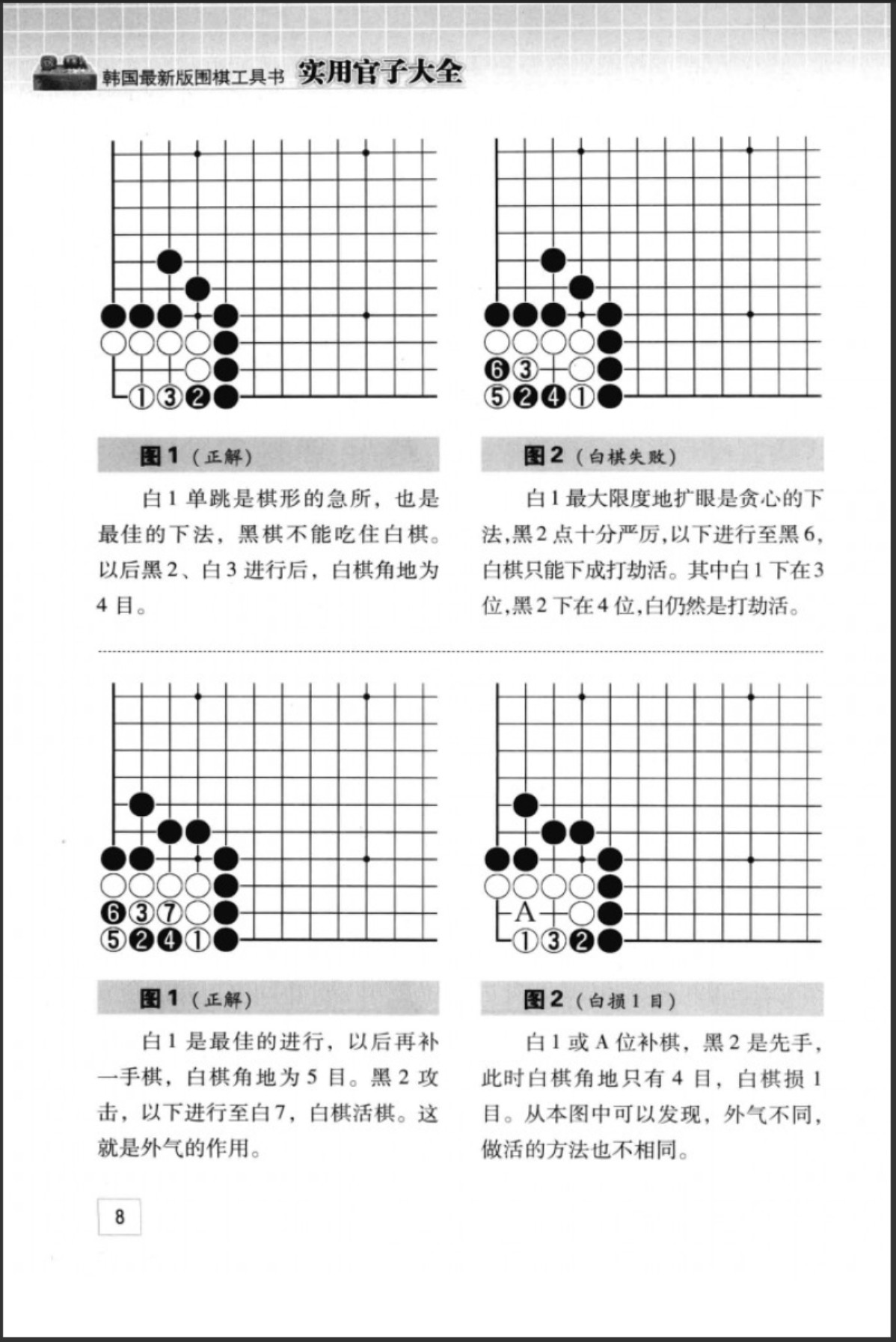 360截图20250507170625692.jpg