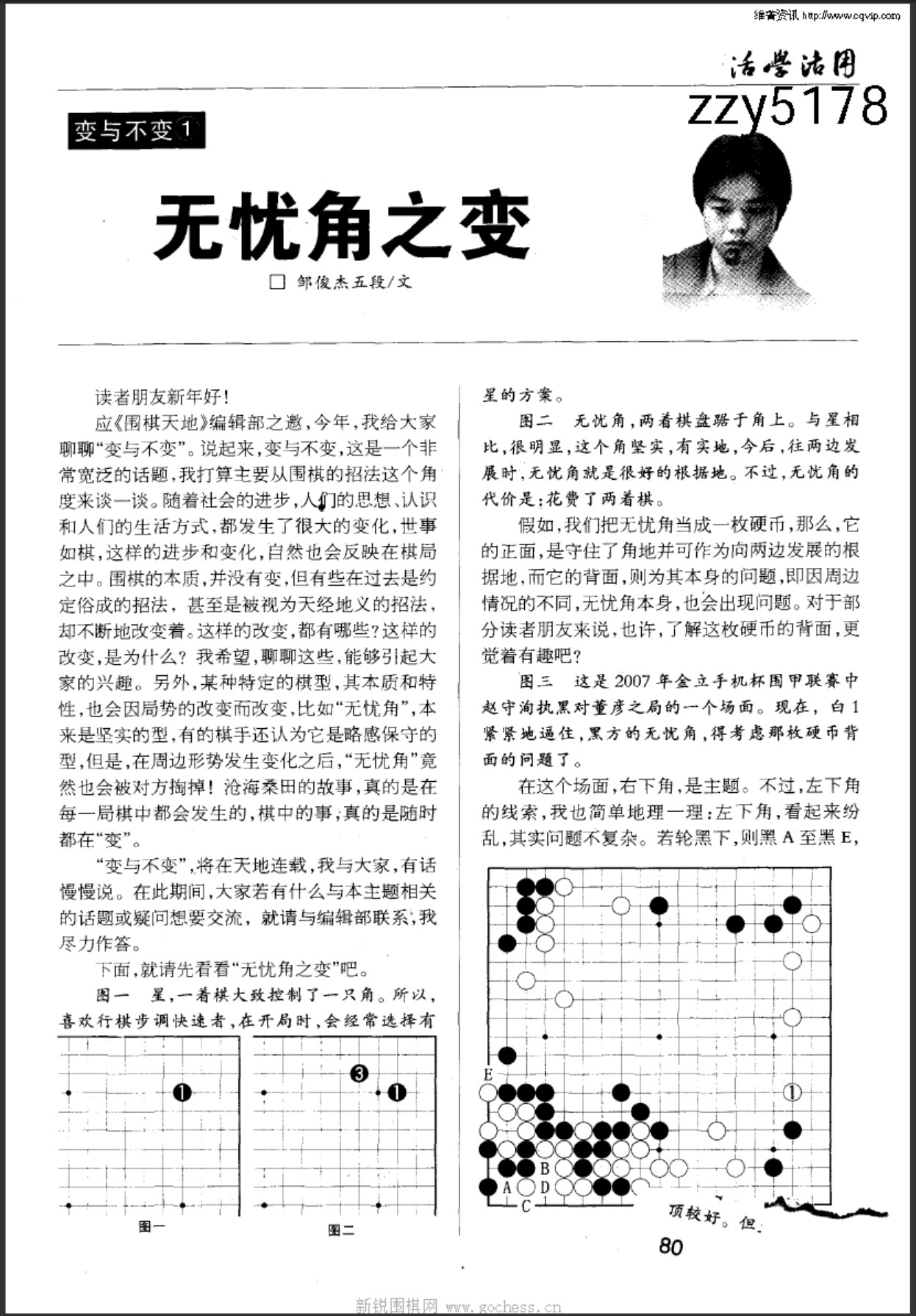 360截图20250507171051883.jpg