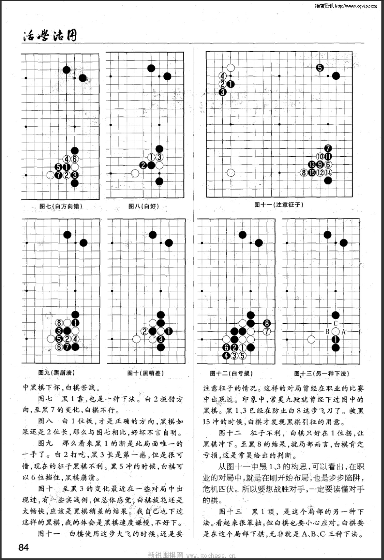 360截图20250507171105460.jpg