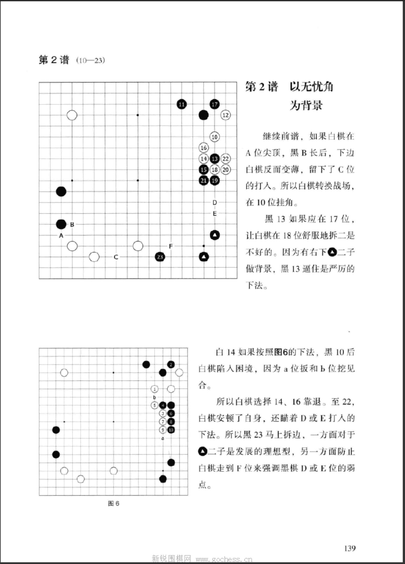 360截图20250507171613644.jpg
