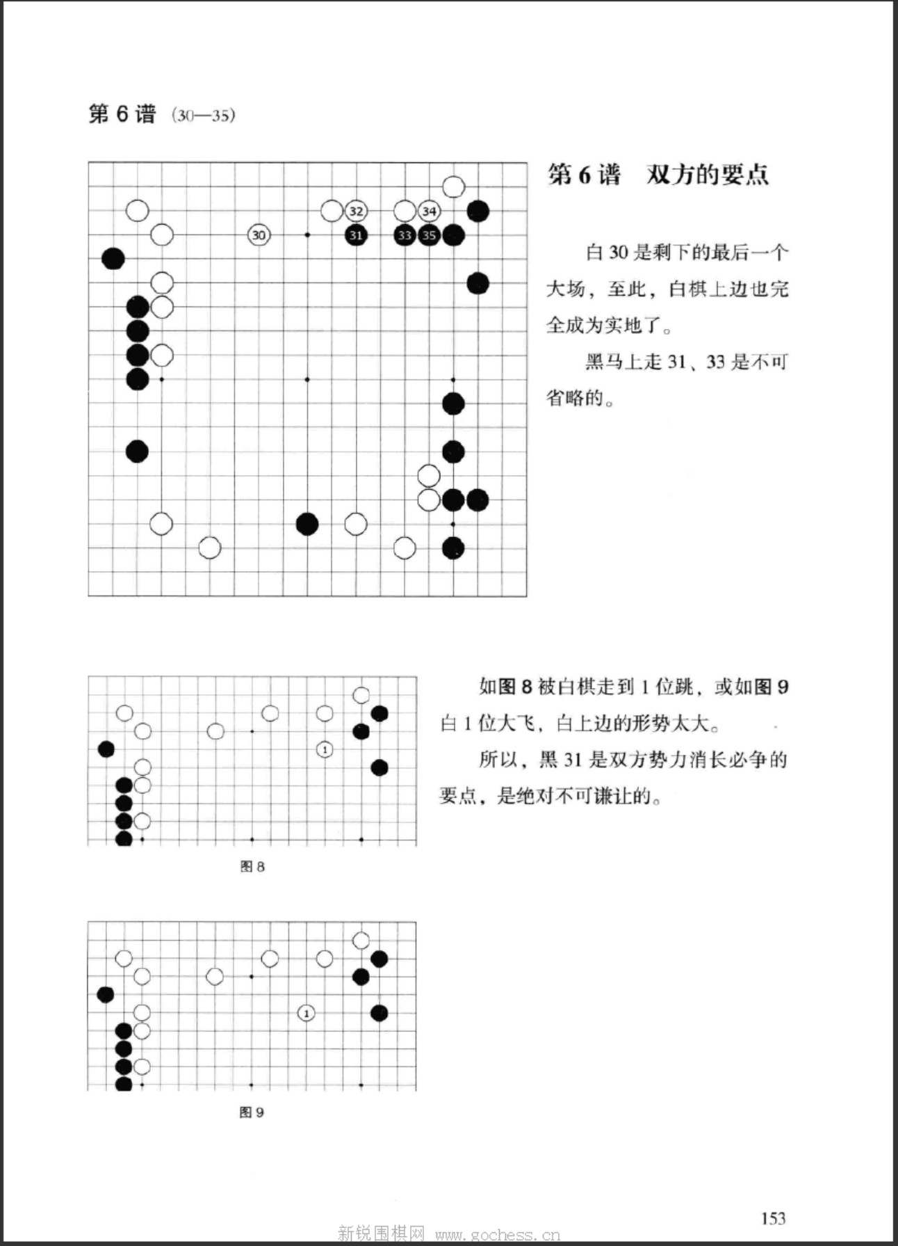 360截图20250507171630365.jpg