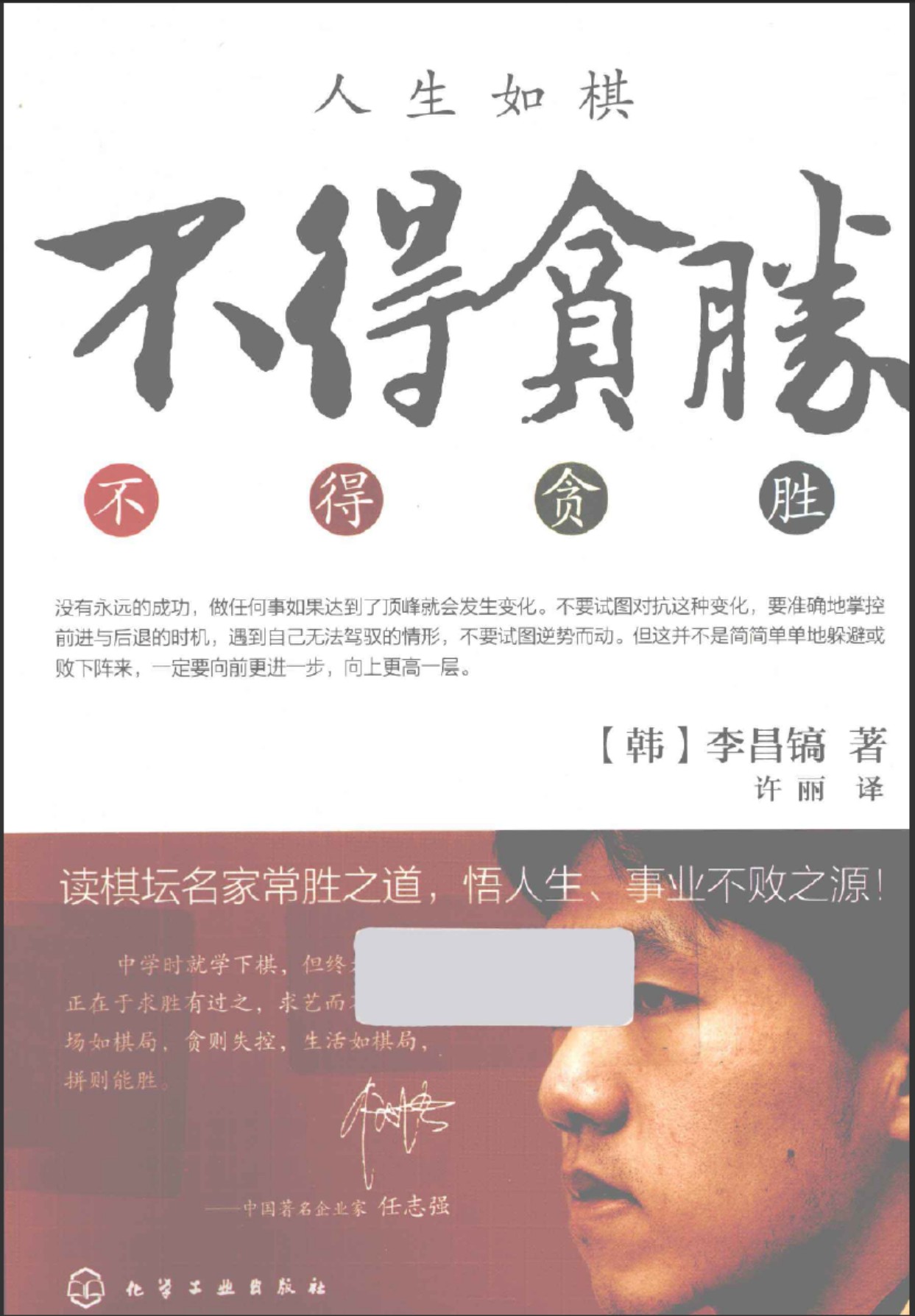 360截图20250507172337176.jpg
