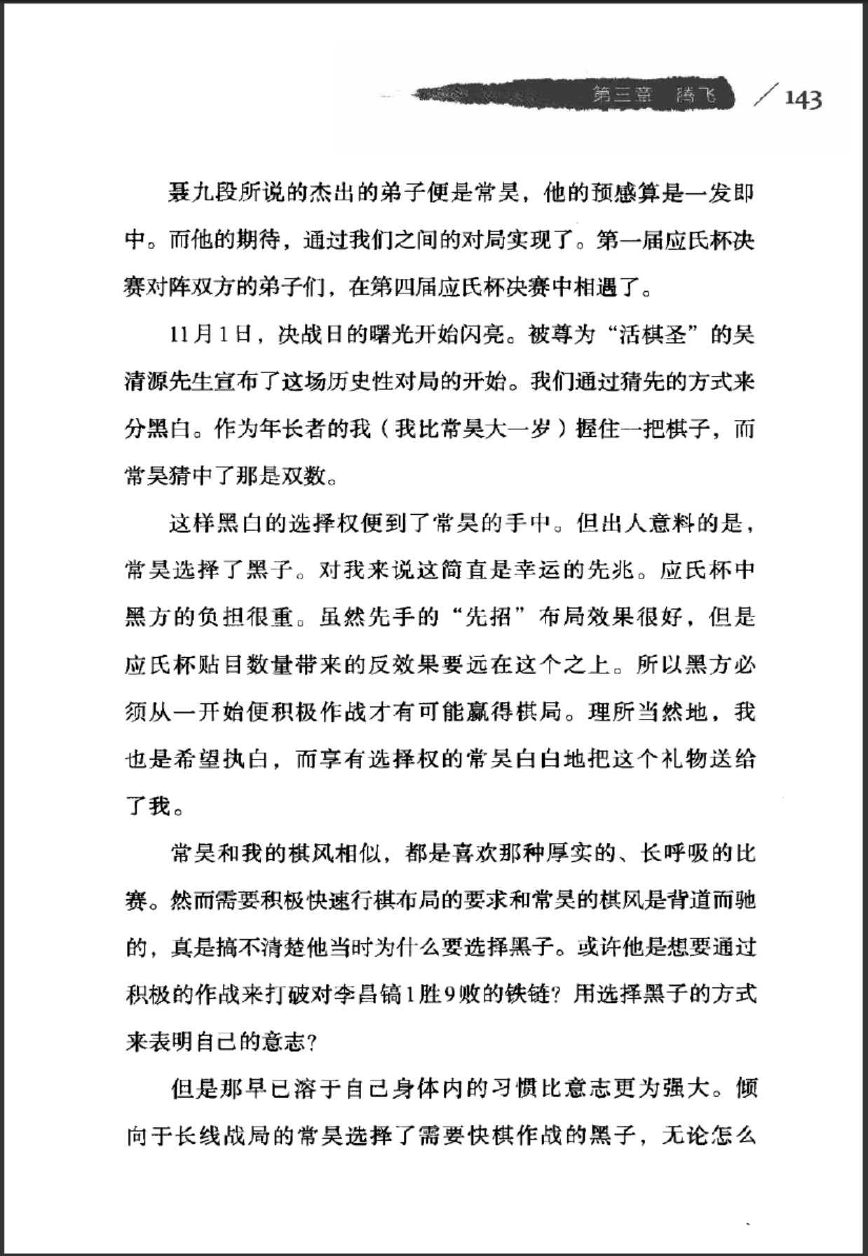 360截图20250507172351620.jpg