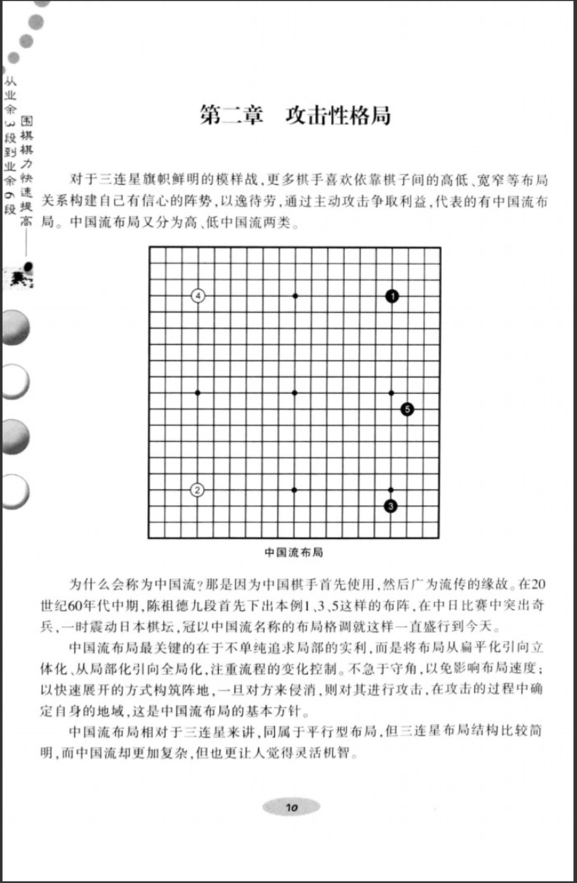 360截图20250507172624060.jpg