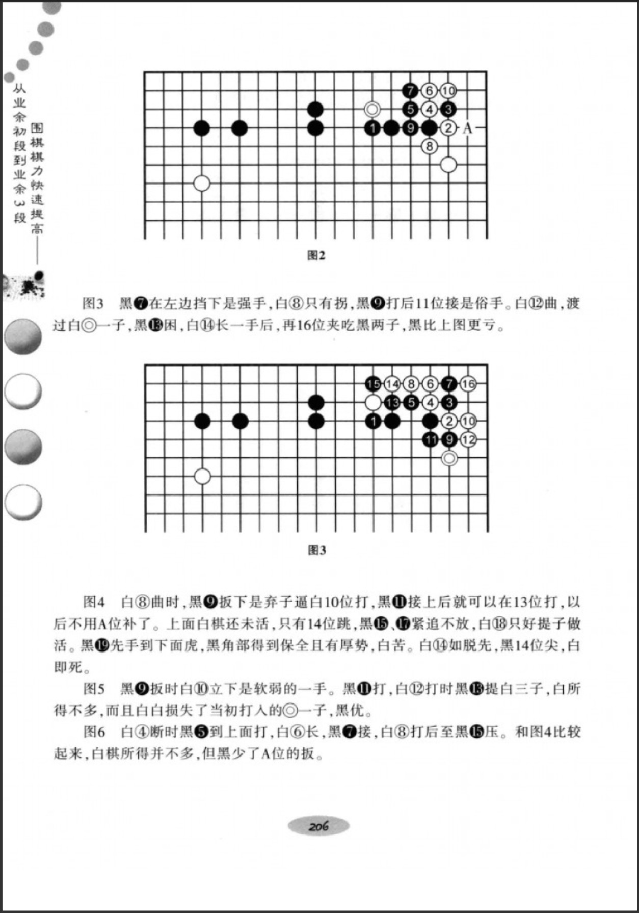 360截图20250507172933534.jpg