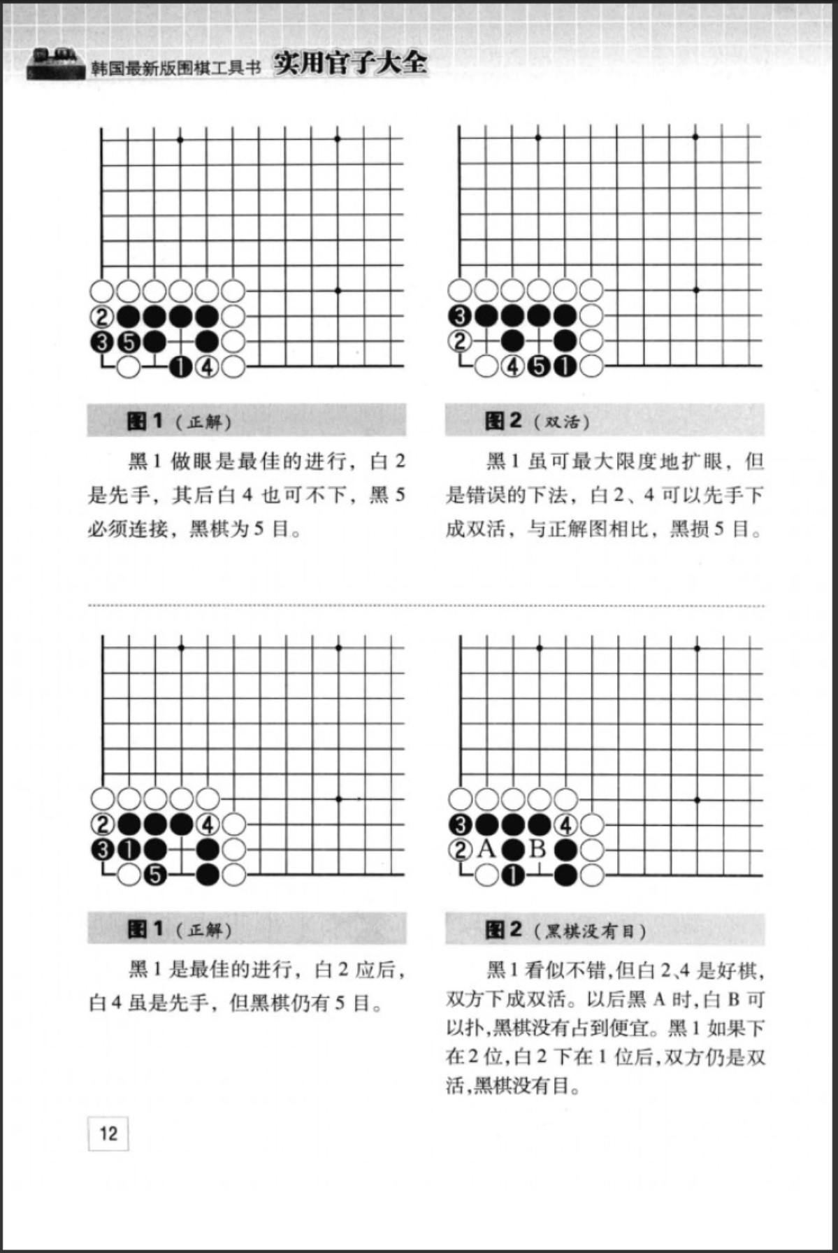 360截图20250507173636208.jpg