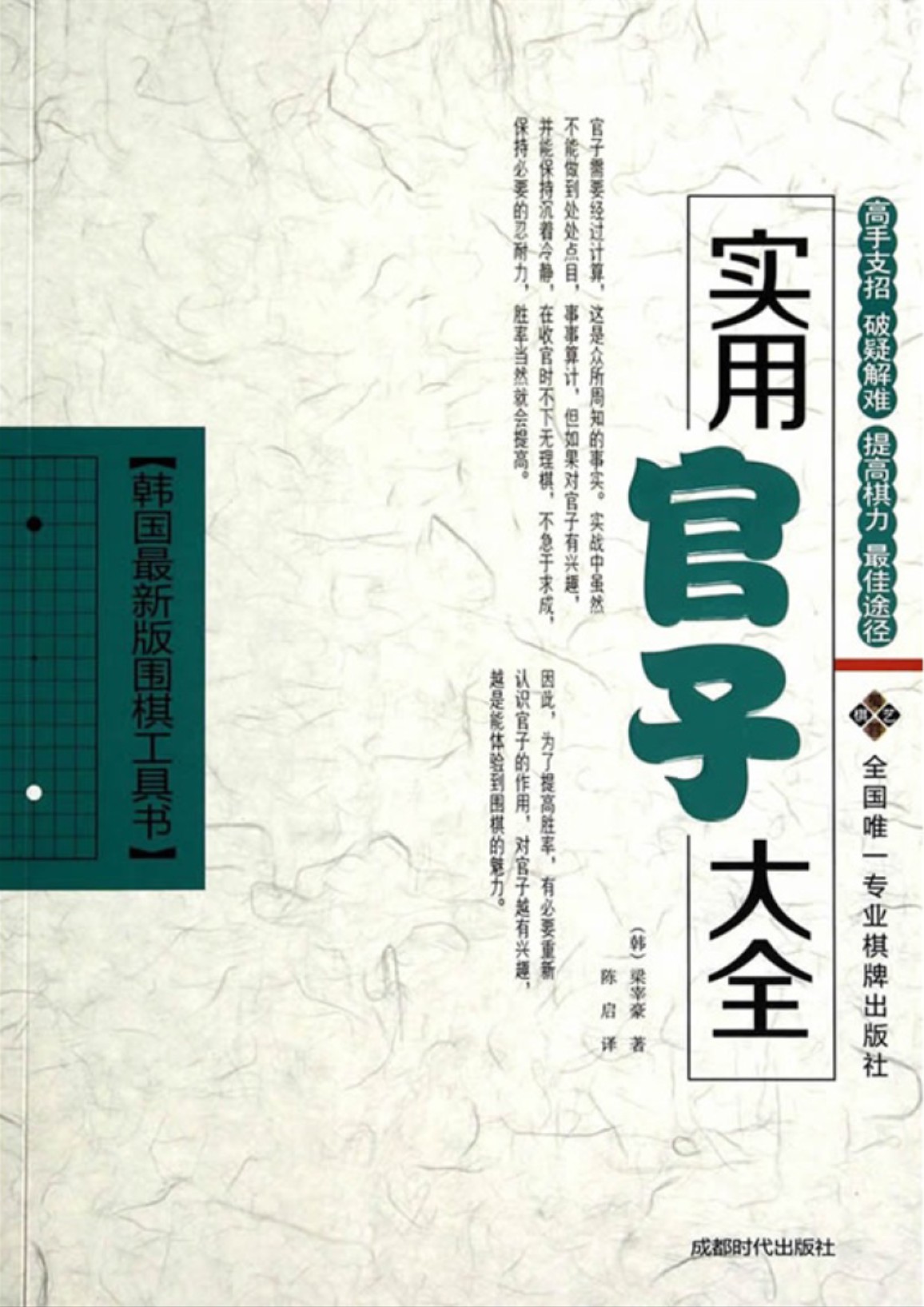 360截图20250507173650106.jpg