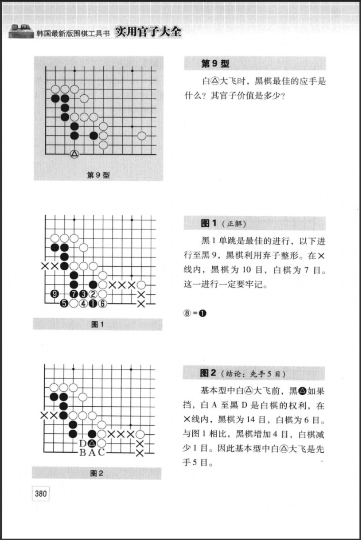 360截图20250507173702369.jpg