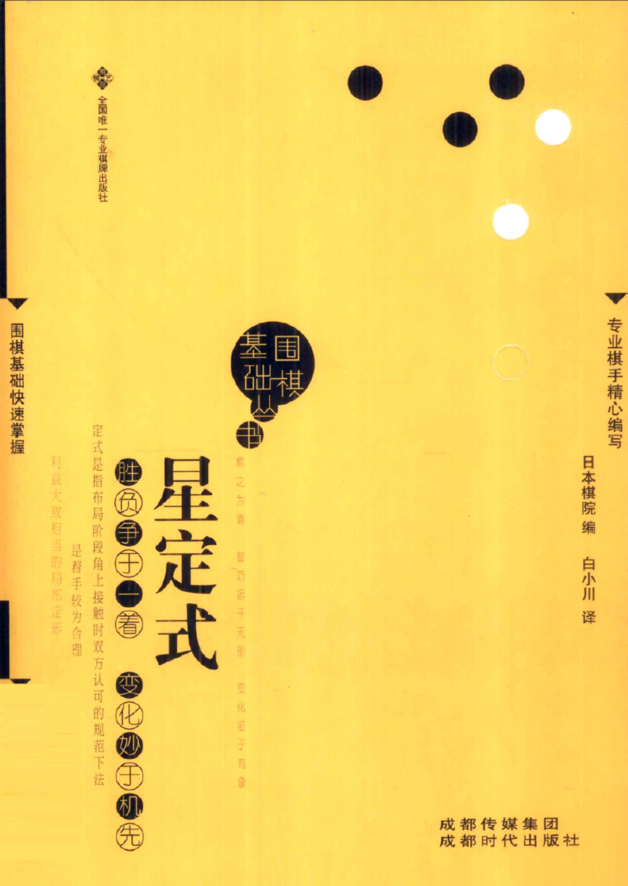 360截图20250507174346546.jpg