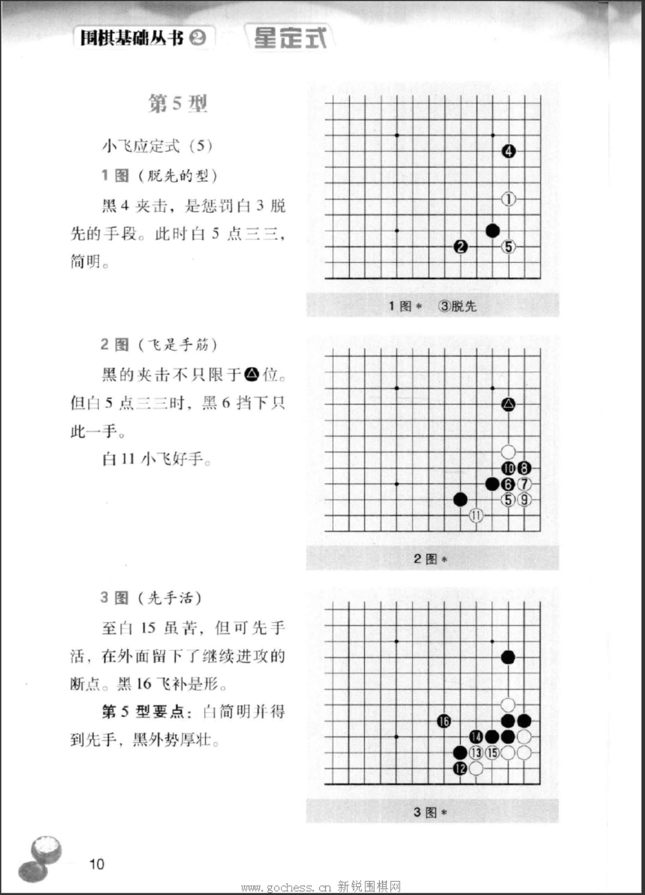 360截图20250507174400859.jpg