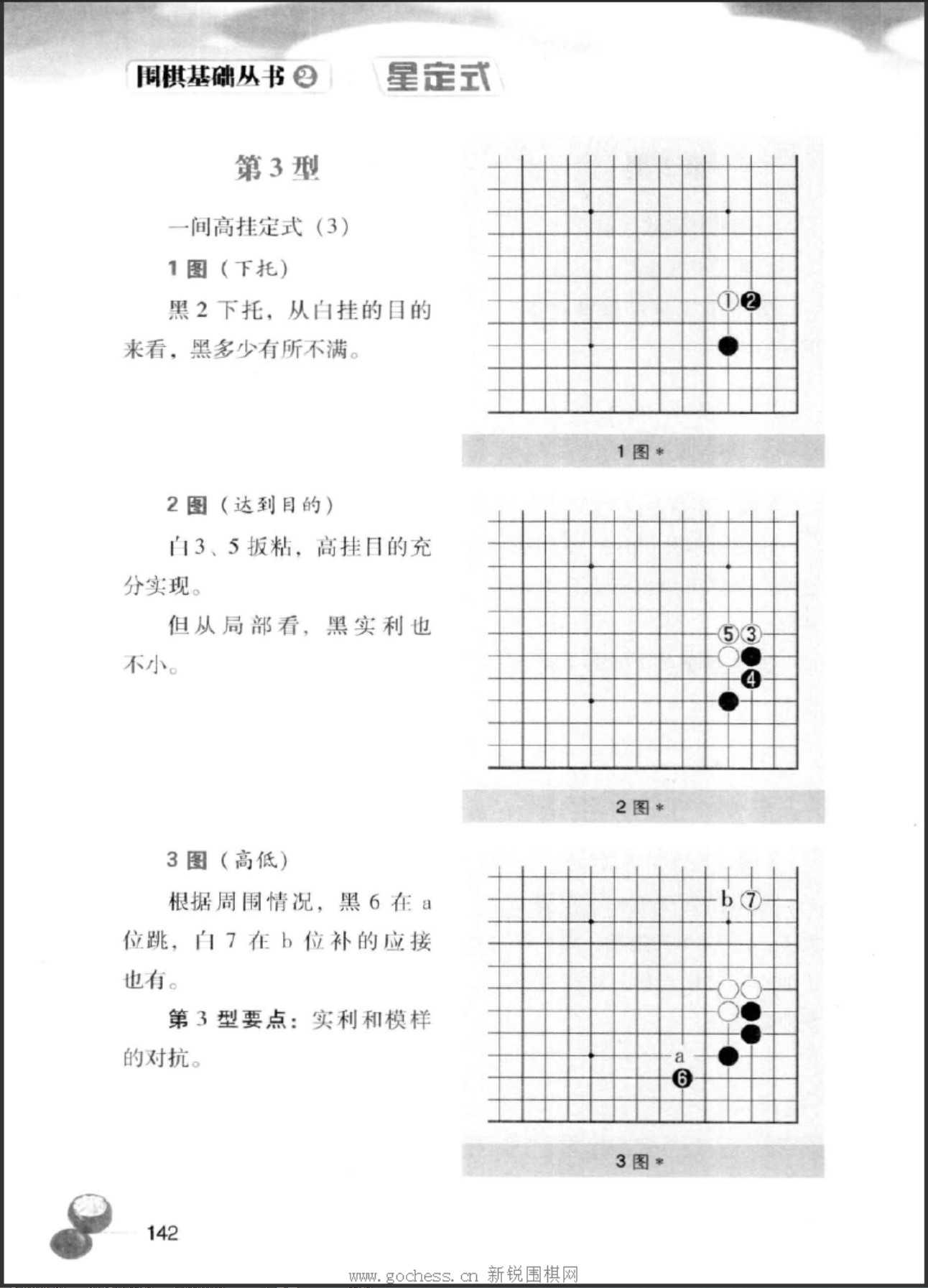 360截图20250507174420273.jpg