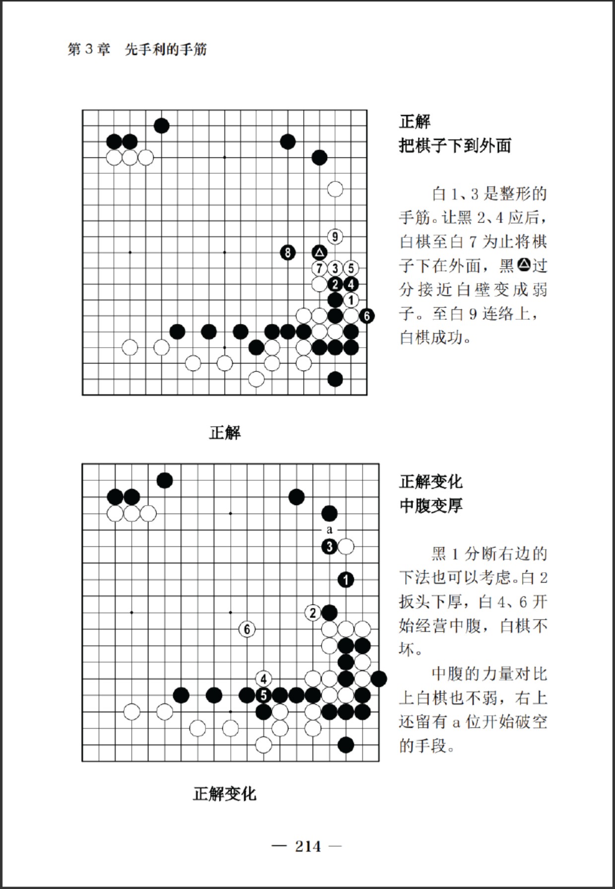 360截图20250508080355426.jpg