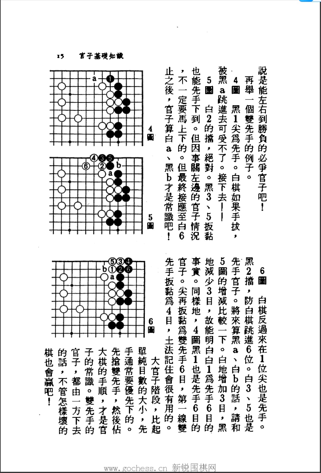 360截图20250508084728316.jpg
