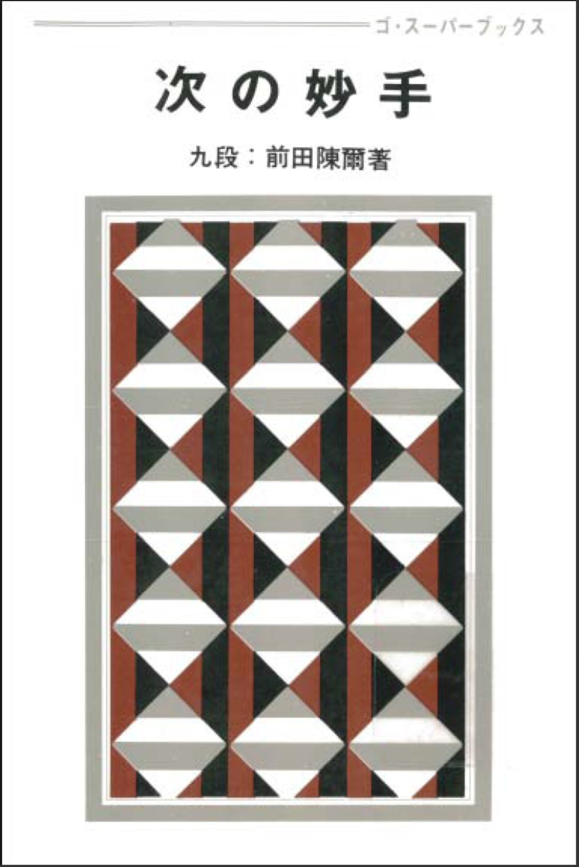 360截图20250508085142988.jpg