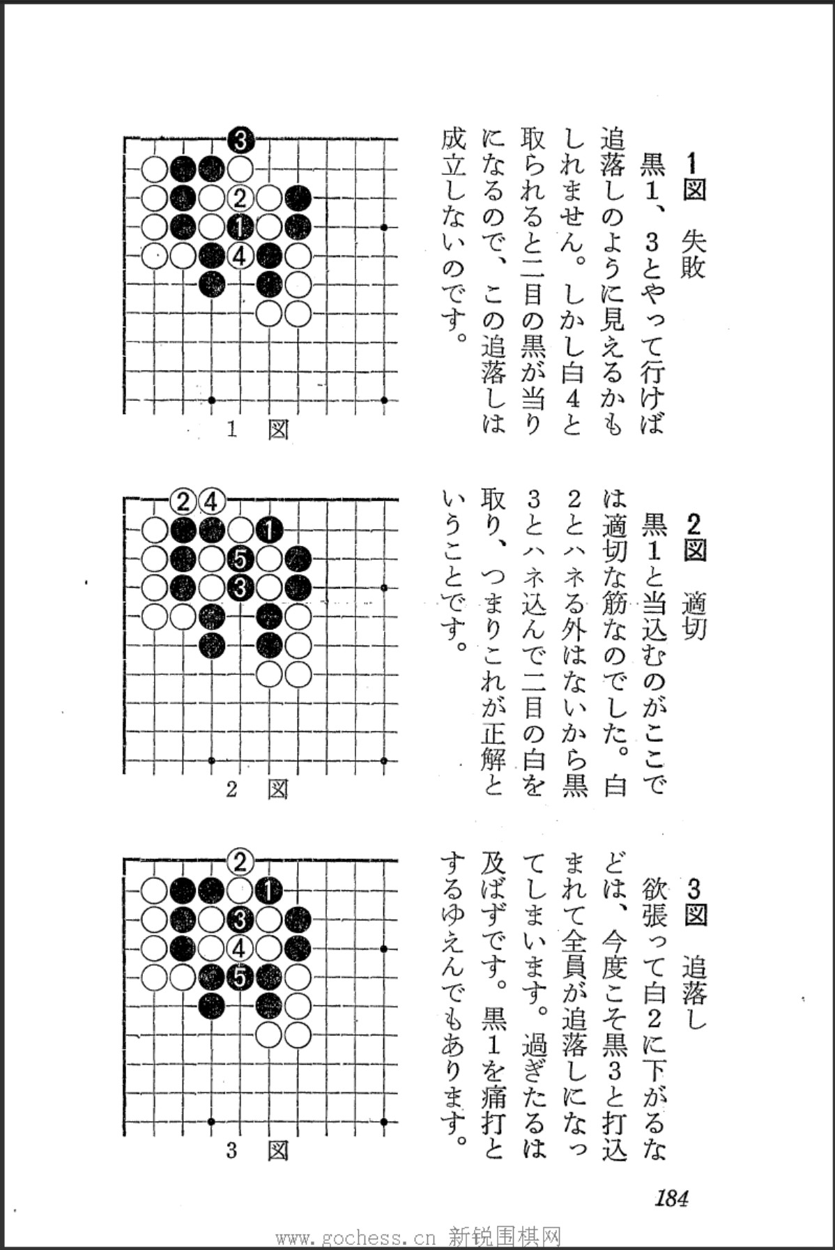 360截图20250508085303089.jpg