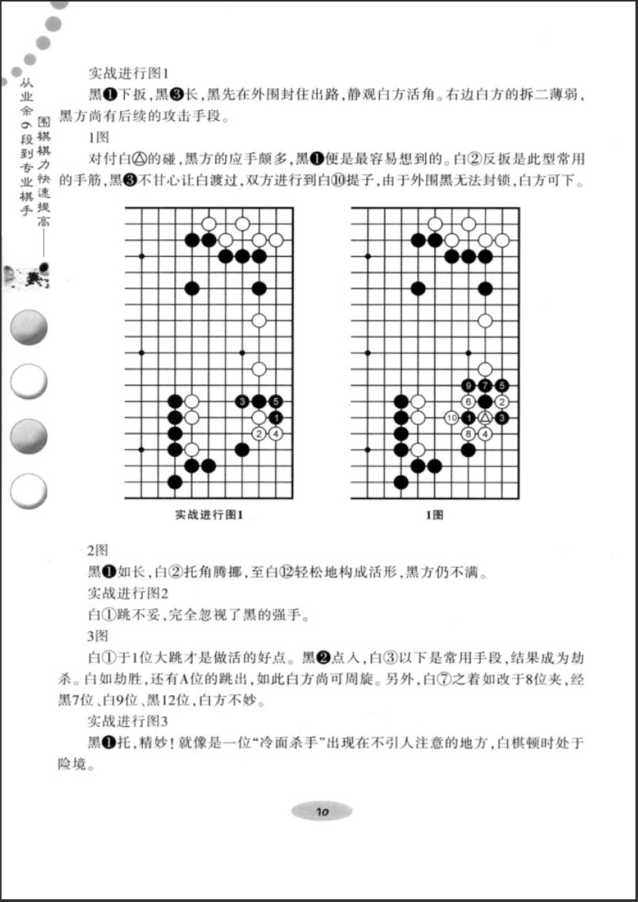 360截图20250508092657143.jpg