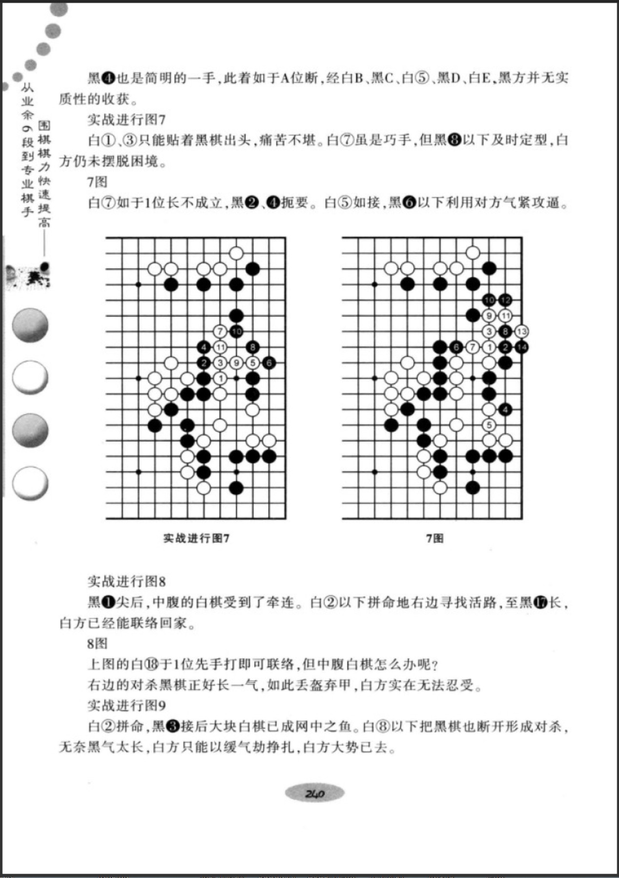 360截图20250508092716030.jpg