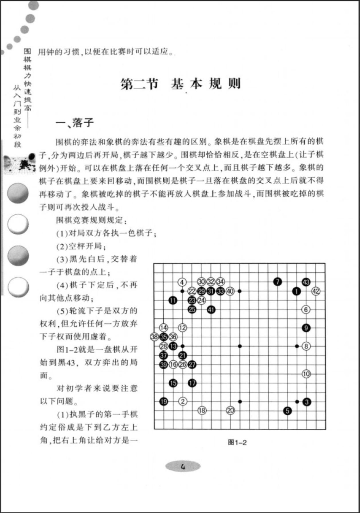 360截图20250508092925376.jpg