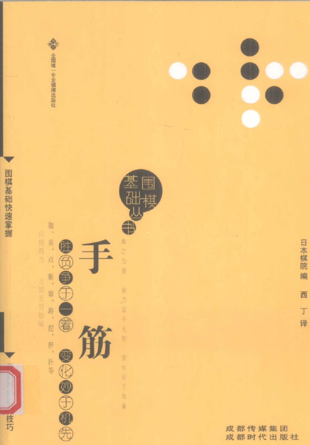 360截图20250508093338010.jpg