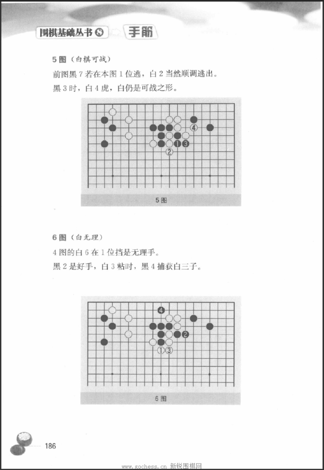 360截图20250508093406328.jpg