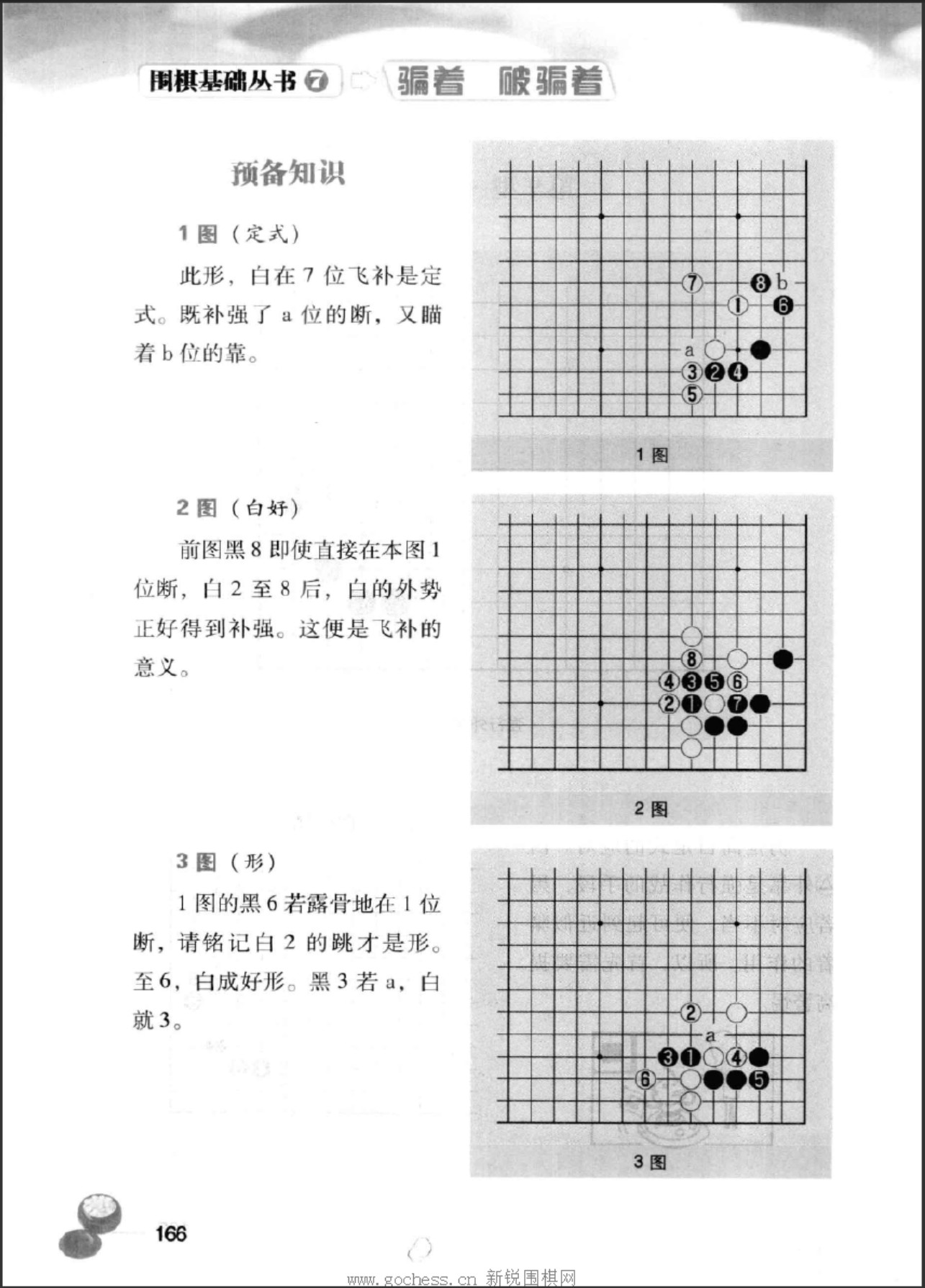 360截图20250508093622614.jpg