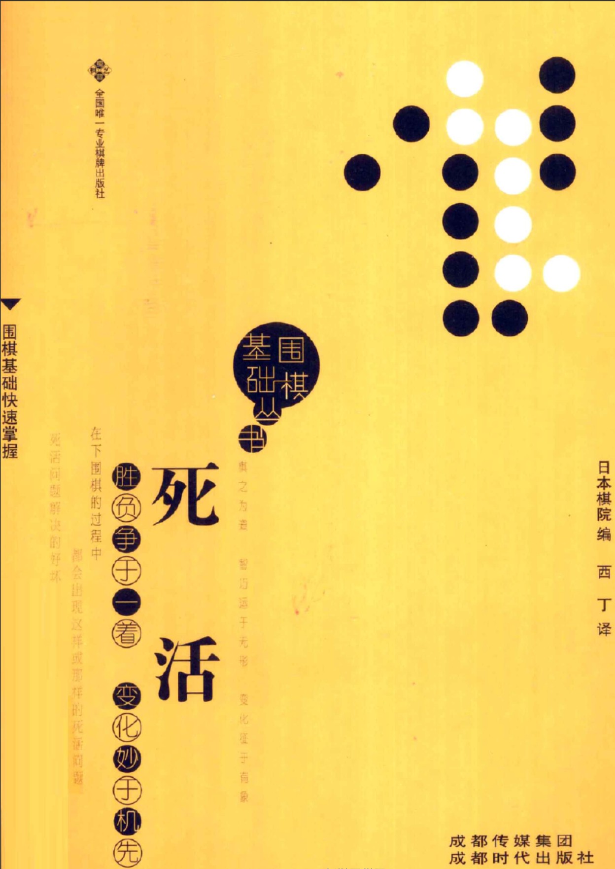 360截图20250508093814170.jpg
