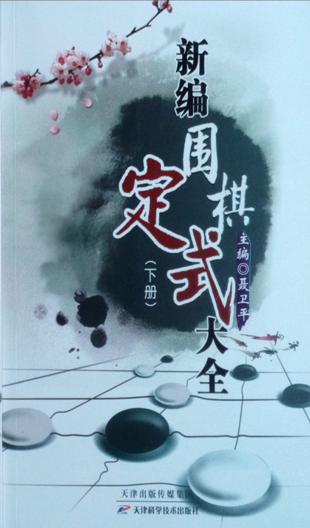360截图20250508101226929.jpg