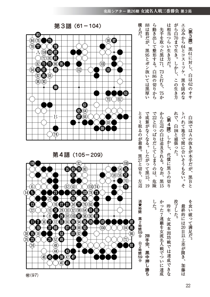 20140601-0024.jpg
