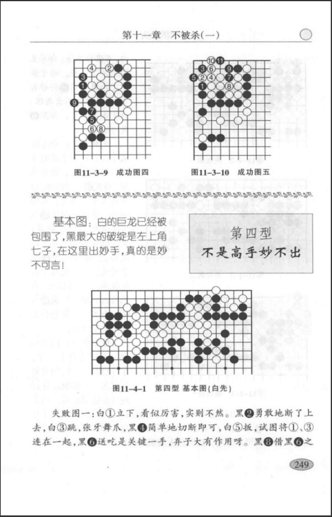 360截图20250508103754390.jpg