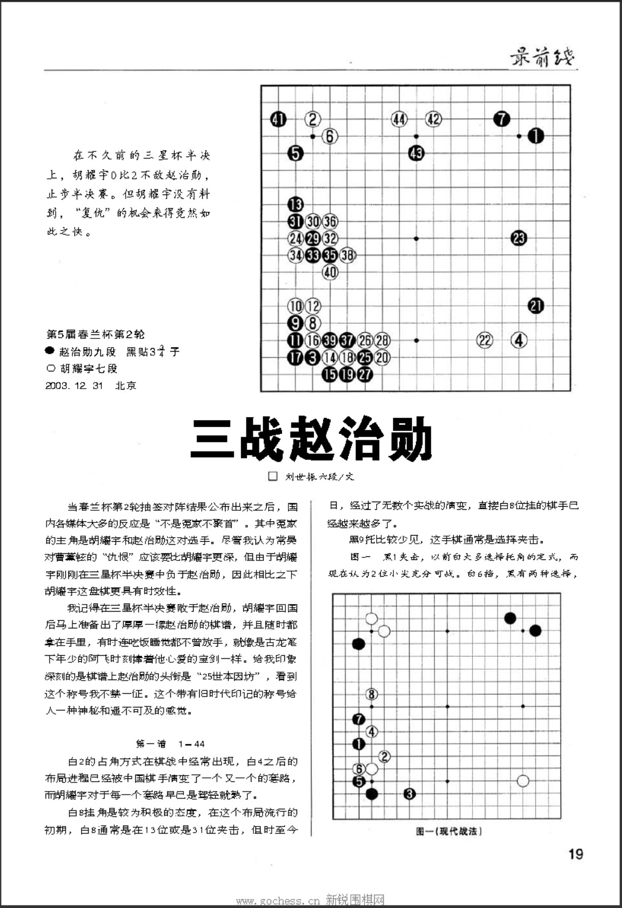360截图20250508110549393.jpg
