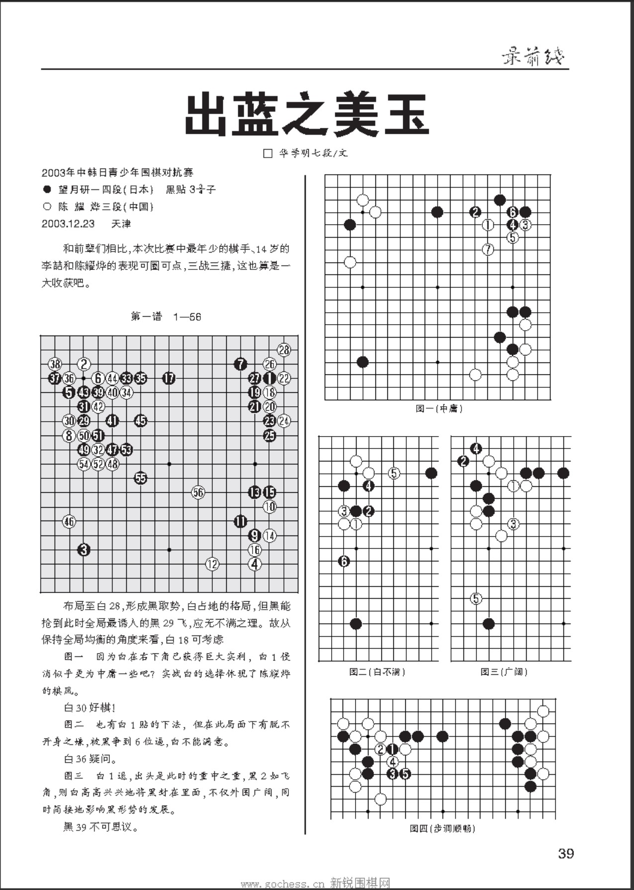 360截图20250508110606865.jpg