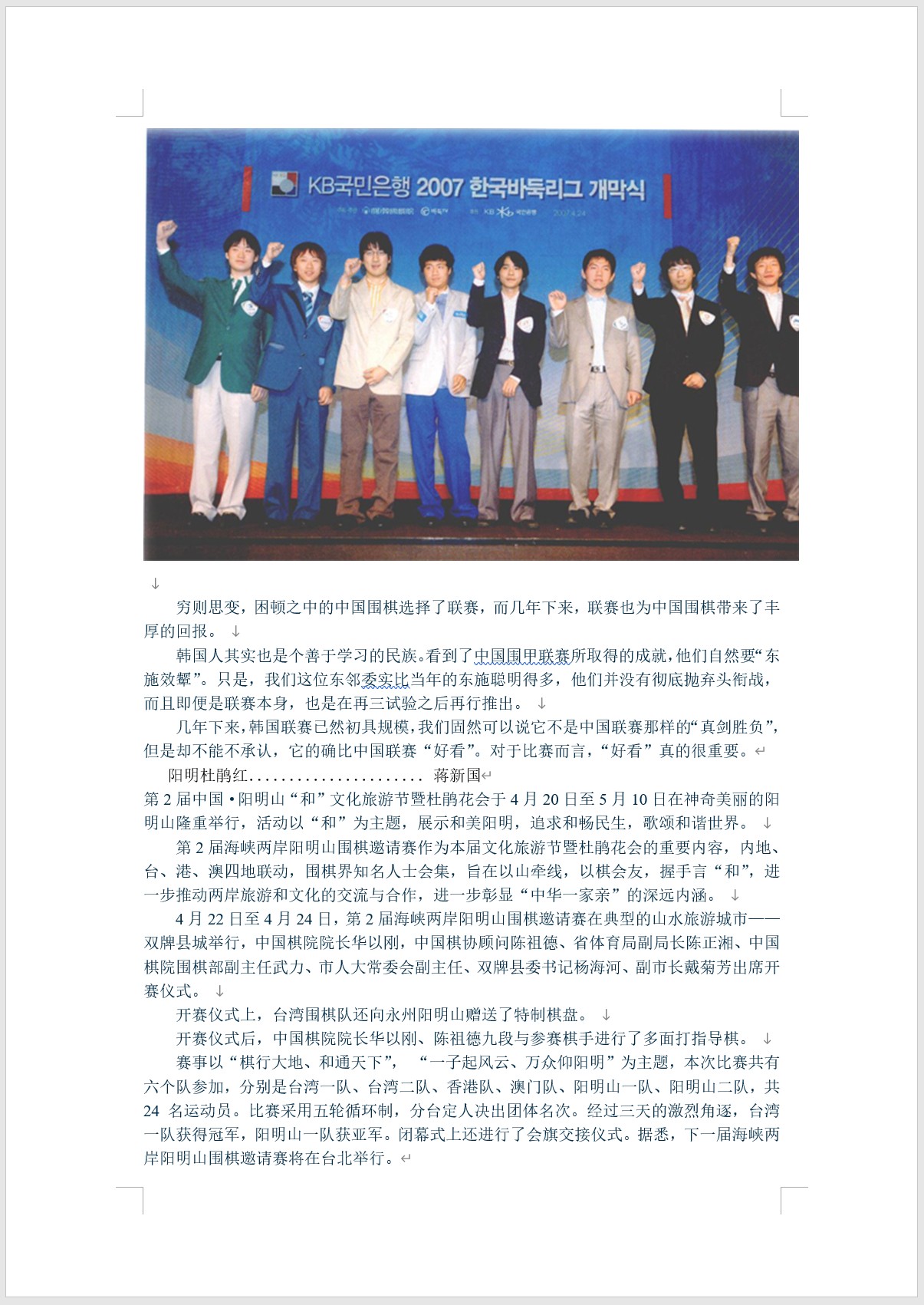 360截图20250508111117597.jpg
