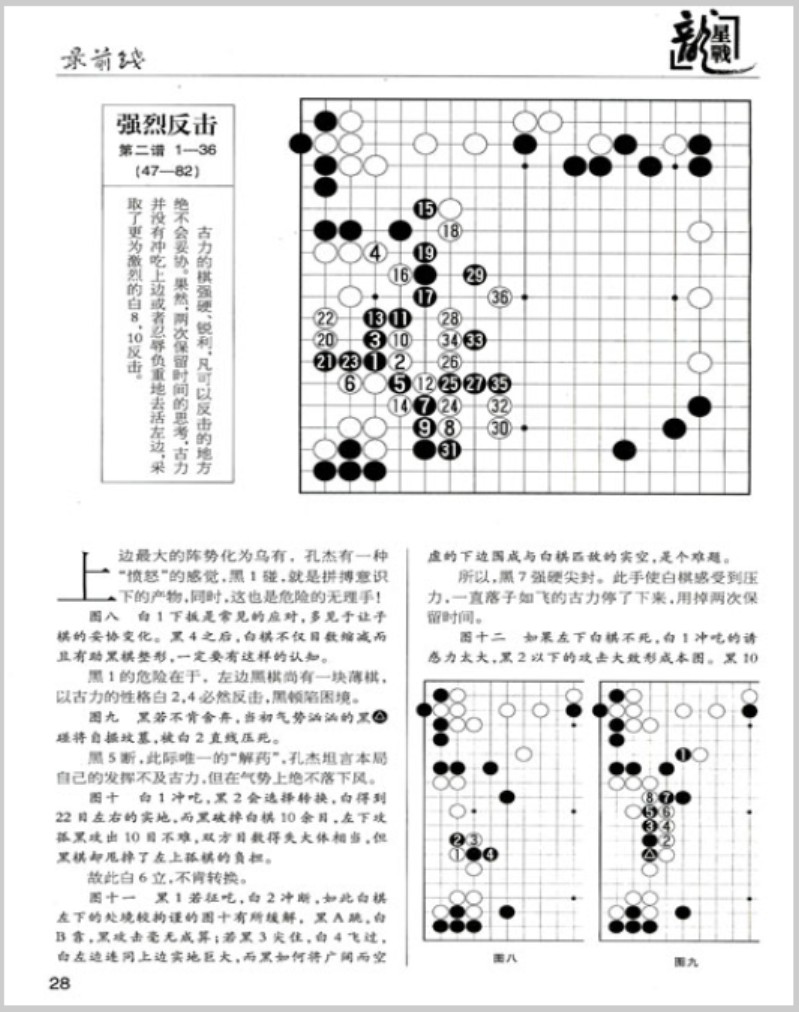 360截图20250508112120447.jpg